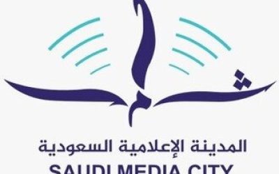 المدينة_الإعلامية_السعودية